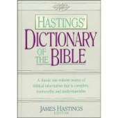 HASTINGS DICTIONARY OF THE BIBLE 
